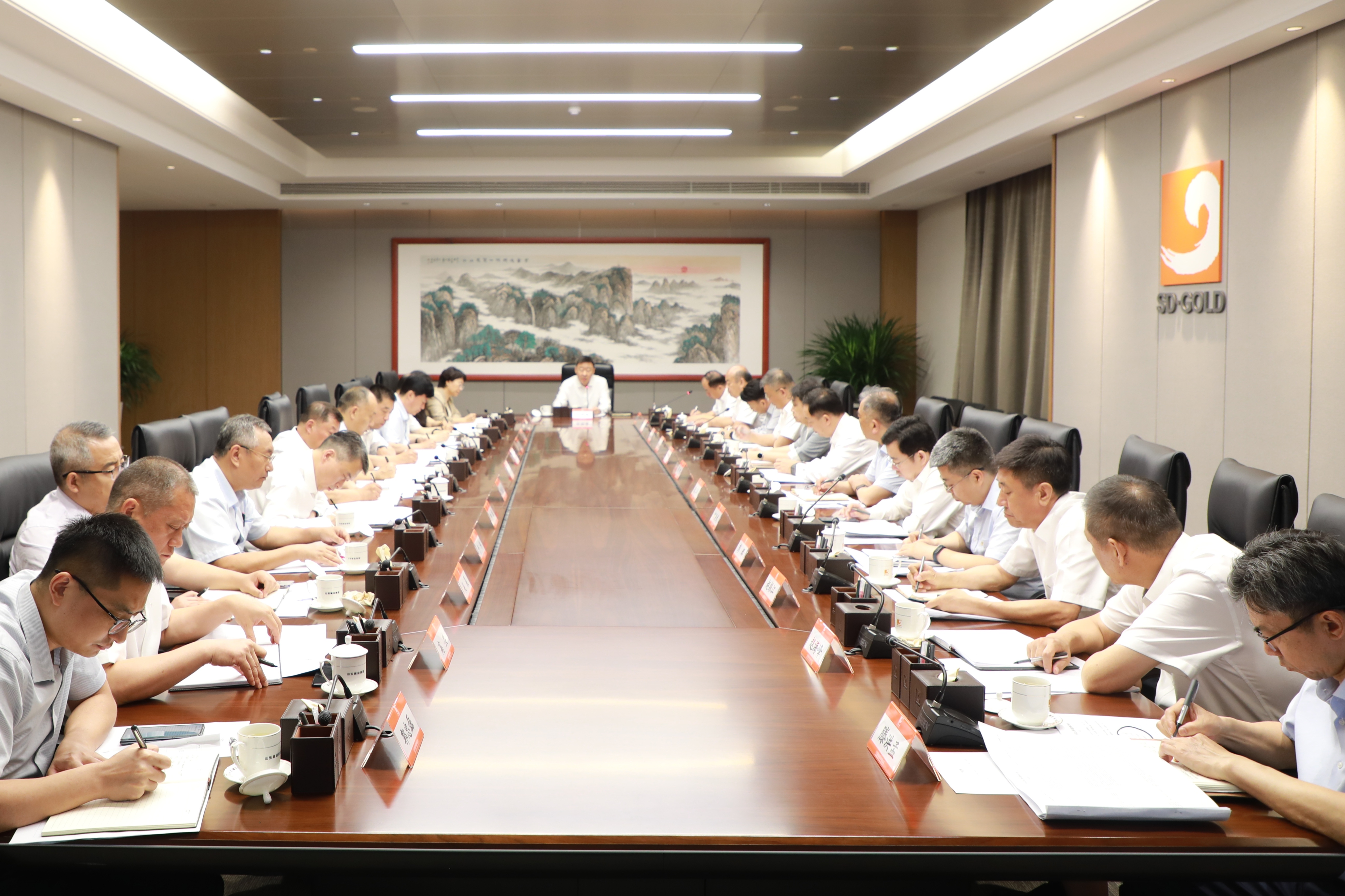 山東黃金集團(tuán)黨委召開巡視整改工作調(diào)度會(huì)